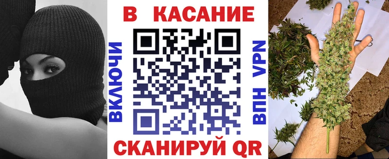 Где продают наркотики Абинск АМФ Марихуана КОКАИН Меф ГАШ