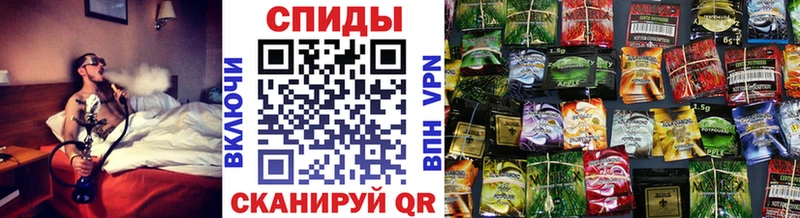 Бутират BDO 33% Абинск
