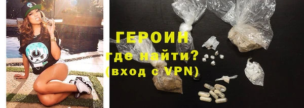 кокаин колумбия Абаза