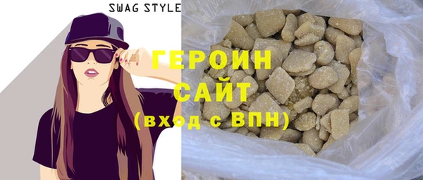 скорость Абдулино