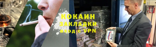 скорость Абдулино