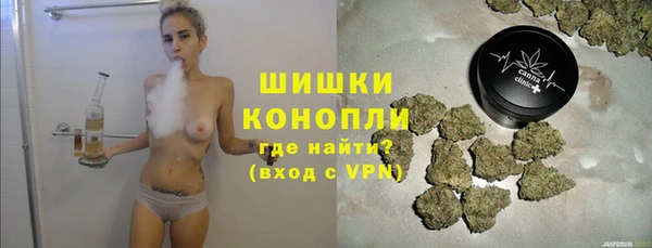 кокаин колумбия Абаза