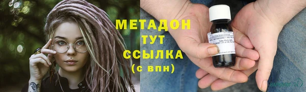 таблы Нягань