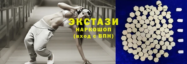 кокаин колумбия Абаза