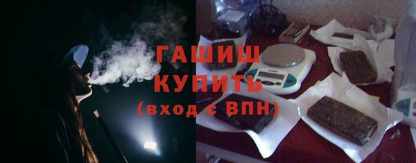 меф VHQ Нязепетровск