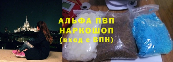 меф VHQ Нязепетровск