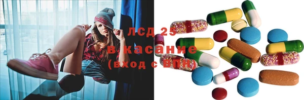 скорость Абдулино