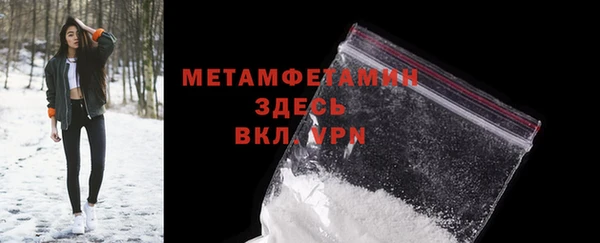 скорость Абдулино