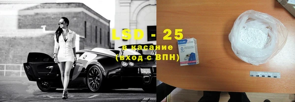 кокаин колумбия Абаза