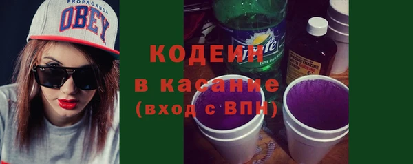 скорость Абдулино