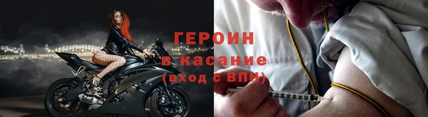 кокаин колумбия Абаза