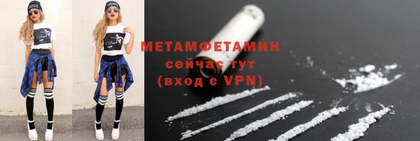 кокаин колумбия Абаза