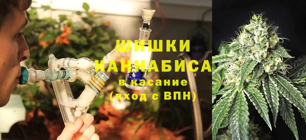 кокаин колумбия Абаза