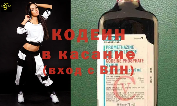 таблы Нягань