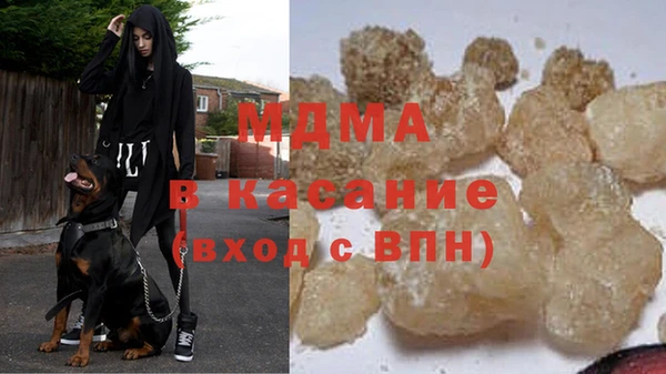 скорость Абдулино