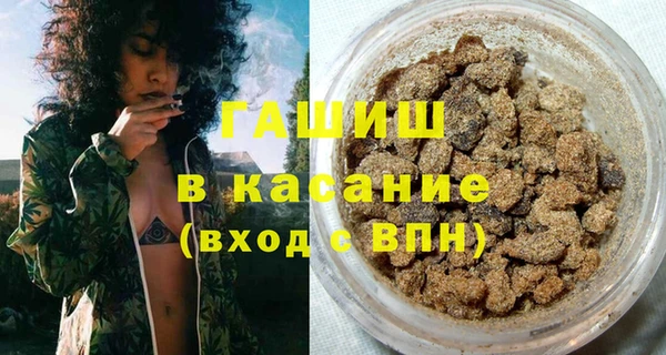 кокаин колумбия Абаза