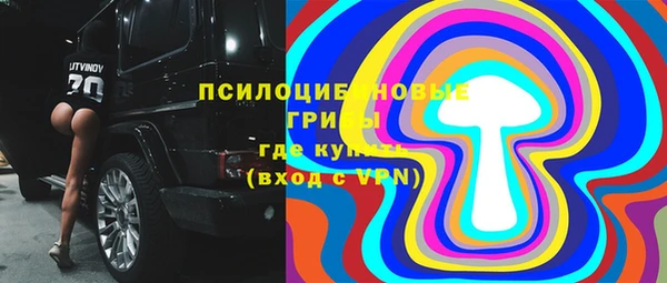 скорость Абдулино