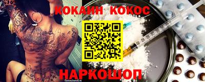 меф VHQ Азнакаево