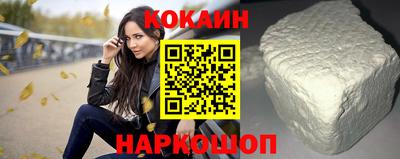 меф VHQ Азнакаево