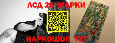 первитин Абакан