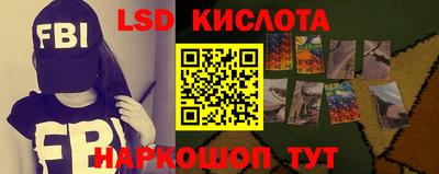первитин Абакан