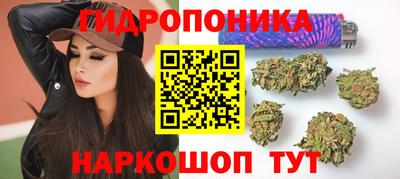 первитин Абакан