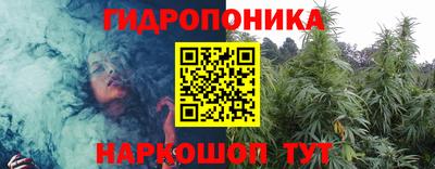 соль ск Абинск