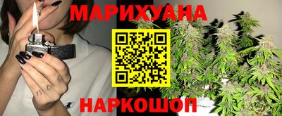 соль ск Абинск