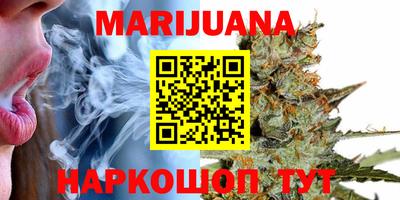 первитин Абакан