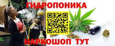 первитин Абакан