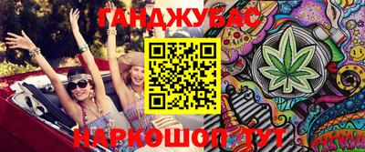 меф VHQ Азнакаево