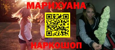 первитин Абакан
