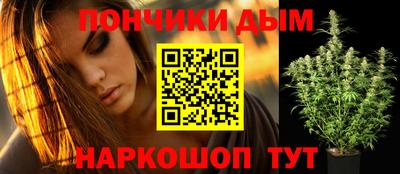 первитин Абакан