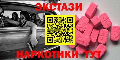 меф VHQ Азнакаево
