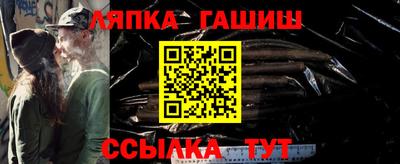 первитин Абакан