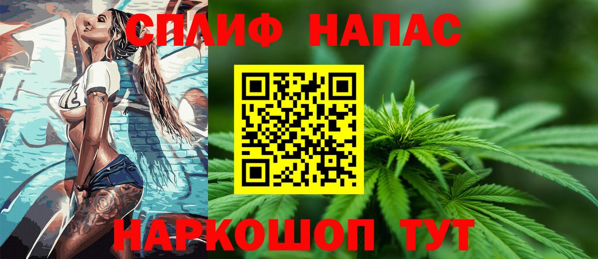 Каннабис ГИДРОПОН Абинск